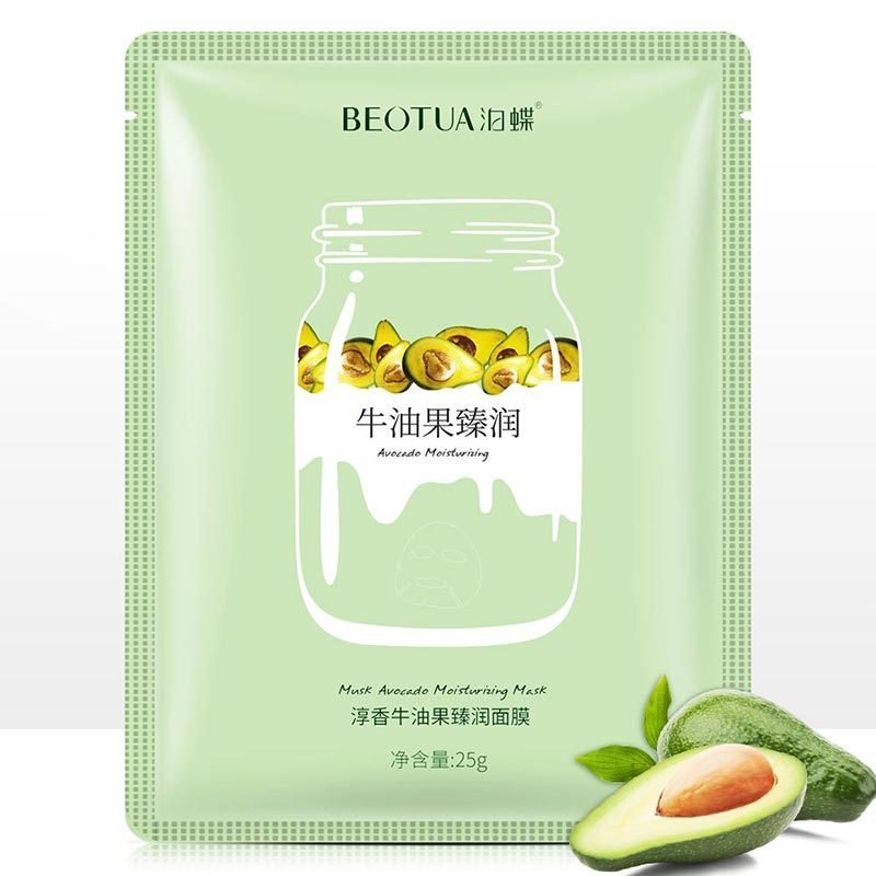 Facial Mask Moisturizing & Oil Control - Image 6