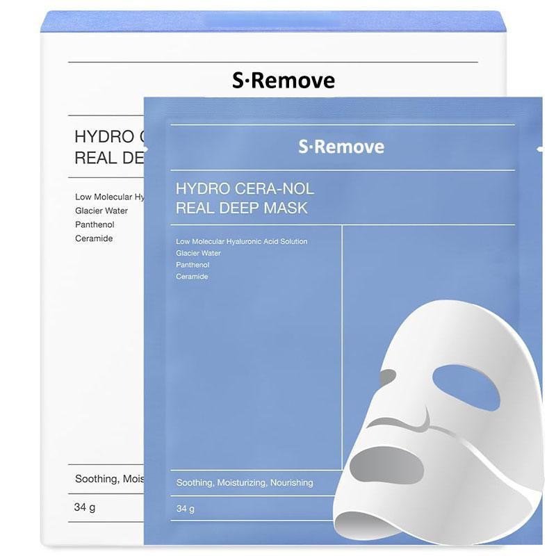 BIO Collagen Facial Mask - Image 6